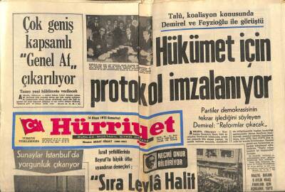 Hürriyet Gazetesi 14 Nisan 1973 - Makariosun Dini Sıfatı Kaldırıldı GZ81763 - 1