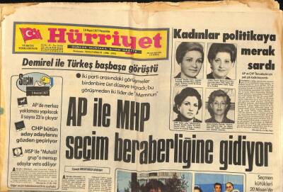 Hürriyet Gazetesi 14 Nisan 1977 - Nezih Dural 100 Bin Lira Kefaletle Serbest Bırakıldı GZ116204 - 1