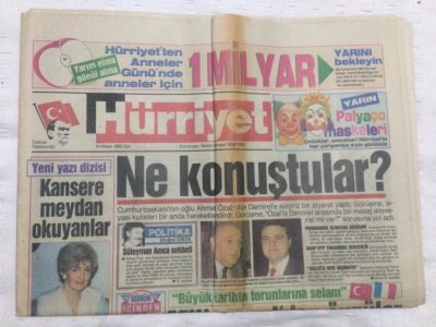 Hürriyet Gazetesi 14 Nisan 1992 - Çağlar, Müşerref Akayla Coştu - GZ17840 - 1