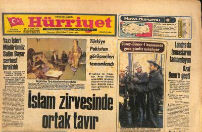 Hürriyet Gazetesi 14 Ocak 1981 - Maradona Fiyatını Biçti 2 Milyar - İ. Hakkı Güngör Müsteşar Oldu GZ127424 - 1