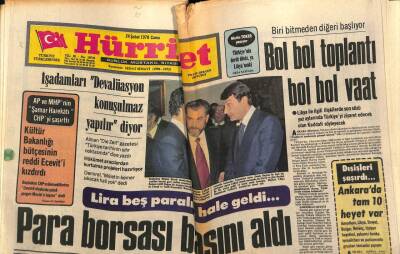 Hürriyet Gazetesi 14 Şubat 1978 - Kültür Bakanlığı Bütçesinin Reddi Eceviti Kızdırdı GZ72415 - 2