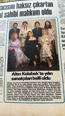 Hürriyet Gazetesi 14 Şubat 1981-Altın Kelebekte Yılın Sanatçıları Belli Oldu*Zeki Müren-Emel Sayın-Barış Manço-Bülent Ersoy İzmire Erkek Gibi Geldi GZ127417 - 2