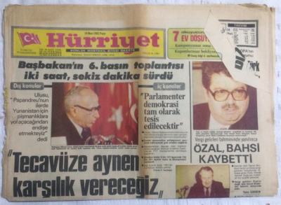 Hürriyet Gazetesi 14 Şubat 1982 - Tecavüze Aynen Karşılık Vereceğiz - GZ19800 - 1