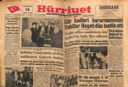Hürriyet Gazetesi 14 Temmuz 1954 - Şoförler Cemiyetinin Mesleki Mahkemesi Faaliyete Başladı GZ67363 - 2