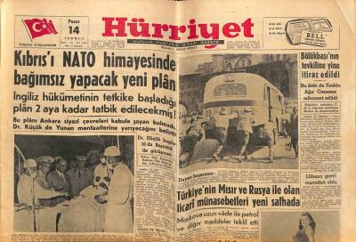 Hürriyet Gazetesi 14 Temmuz 1957 - Kıbrısı NATO Himayesinde Bağımsız Yapacak Yeni Plan GZ56155 - 1