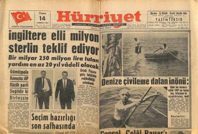 Hürriyet Gazetesi 14 Temmuz 1961 - A. Merterin Milyonları Şimdilik Kimsenin Değil GZ77651 - 1