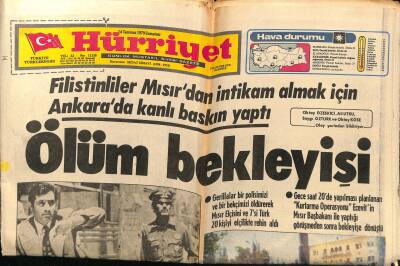Hürriyet Gazetesi 14 Temmuz 1979 - Filistinliler Mısırdan İntikam Almak İçin Ankarada Kanlı Baskın Yaptı GZ117544 - 1