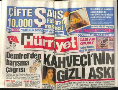 Hürriyet Gazetesi 14 Temmuz 1992 - Doğum Günü Hediyesi GZ58056 - 1