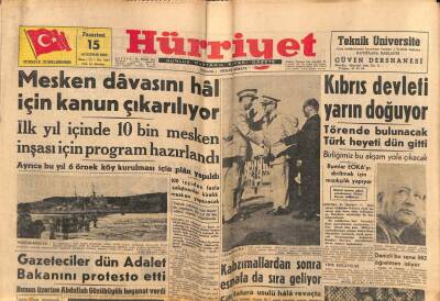 Hürriyet Gazetesi 15 Ağustos 1960 - Kıbrıs Devleti Yarın Doğuyor GZ72652 - 2