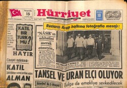 Hürriyet Gazetesi 15 Ağustos 1968 - Tansel Ve Vuran Elçi Oluyor GZ65274 - 1