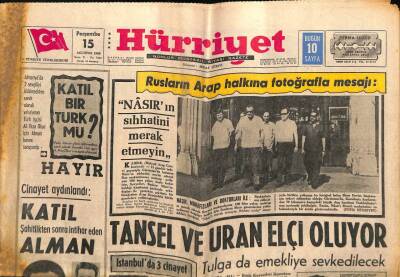 Hürriyet Gazetesi 15 Ağustos 1968 - Tansel Ve Vuran Elçi Oluyor GZ65274 - 1