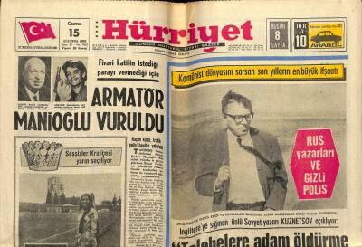 Hürriyet Gazetesi 15 Ağustos 1969 - Komünist Dünyasını Sarsan Son Yılların En Büyük İfşaatı Rus Yazarları Ve Gizli Polis GZ55002 - 1