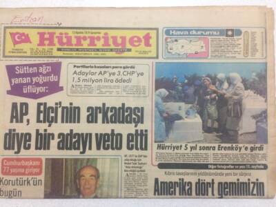 Hürriyet Gazetesi 15 Ağustos 1979 - Amerika Dört Gemimizin Üstüne Oturdu GZ50583 - 1