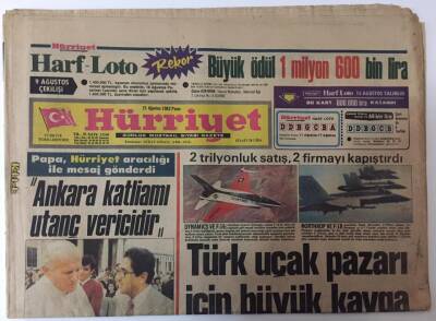 Hürriyet Gazetesi - 15 Ağustos 1982 - Papa Hürriyet Aracılığı İle Mesaj Verdi Ankara Katliamı Utanç Vericidir GZ25349 - 1