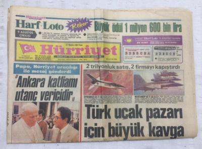 Hürriyet Gazetesi 15 Ağustos 1982 - Türk Uçak Pazarı İçin Büyük Kavga - GZ17914 - 1