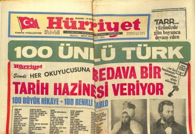 Hürriyet Gazetesi - 15 Aralık 1971 - Türk Parasının Değeri Yükseliyor GZ99293 - 1