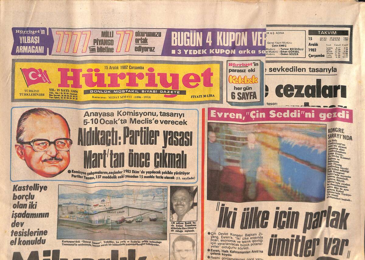 Hürriyet Gazetesi 15 Aralık 1982 - Mafia Liderinin Türk Yardımcısı Aranıyor - Gümrük Cezaları Artırılıyor GZ134175 - 1
