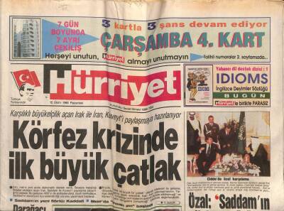 Hürriyet Gazetesi 15 Ekim 1990 - Doğum Günü Hediyesi GZ55353 - 1
