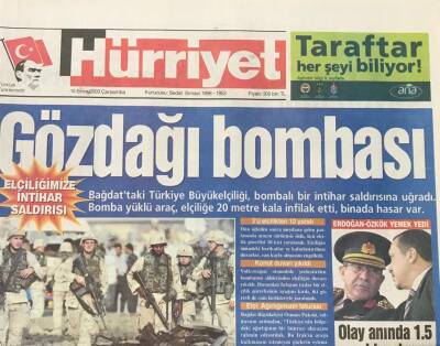 Hürriyet Gazetesi 15 Ekim 2003 -Aydın Doğan Hortum İttifakı Beni Susturamaz GZ36022 - 1