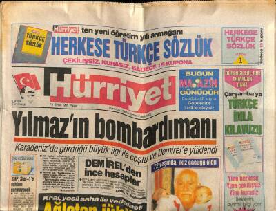 Hürriyet Gazetesi 15 Eylül 1991 - Doğum Günü Hediyesi GZ56995 - 1