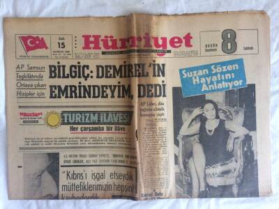 Hürriyet Gazetesi 15 Haziran 1965 - Bilgiç Demirelin Emrindeyim , dedi GZ73547 - 1