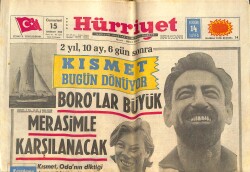 Hürriyet Gazetesi 15 Haziran 1968 - Lunapark Gazinosu Dev Boy Afişi * Sadri Alışık-Nesrin Sipahi GZ142434 - 1