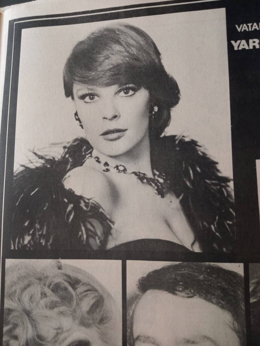 Hürriyet Gazetesi 15 Haziran 1979 - Hülya Koçyiğit Müzikhol Afişi - Bülent Ecevit: NATO İlişkilerimiz Her Gün Gelişiyor! GZ142499 - 2