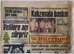Hürriyet Gazetesi 15 Haziran 1985 - Ramazanın Son Cuması Eyüp Sultan Doldu Taştı , Özal Geriledi GZ16112 - 1