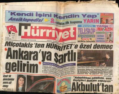 Hürriyet Gazetesi 15 Haziran 1991 - Türkan Şoray Kimsesiz Çocukların Geleceğini Kurtarıyor GZ67803 - 1