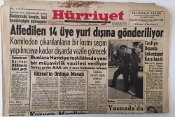 Hürriyet Gazetesi 15 Kasım 1960 - Affedilen 14 Üye Yurt Dışına Gönderiliyor , Gürselin Orduya Mesajı GZ16500 - 1