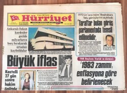 Hürriyet Gazetesi 15 Kasım 1982 - Büyük İflas GZ1789 - 2