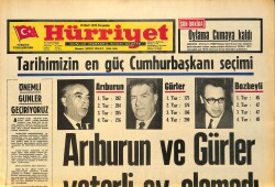 Hürriyet Gazetesi 15 Mart 1973 - Tarihimizin En Güç Cumhurbaşkanı Seçimi - Tarihi Günün Fotoğrafları GZ157519 - Gökçekoleksiyon