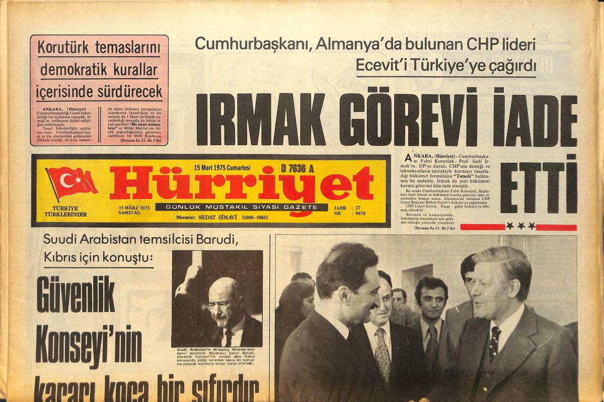 Hürriyet Gazetesi 15 Mart 1975 - Irmak Görevi İade Etti - Trabzon 40 Günde 14 Maç Yapıp Bir Rekor Kırdı GZ157542 - 1