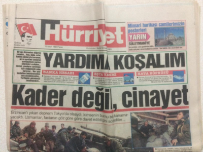 Hürriyet Gazetesi 15 Mart 1992 - Kader Değil Cinayet GZ27441 - 1