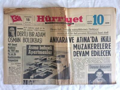 Hürriyet Gazetesi 15 Mayıs 1965 - Ankara Ve Atinada İkili Müzakerelere Devam Edilecek GZ73503 - 1