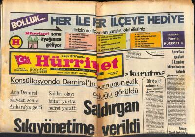 Hürriyet Gazetesi 15 Mayıs 1975 - Gazeteci Ümit Deniz Vefat Etti - Amerika Uçakları 3 Kamboç Hücumbotunu Batırdı GZ119080 - 1