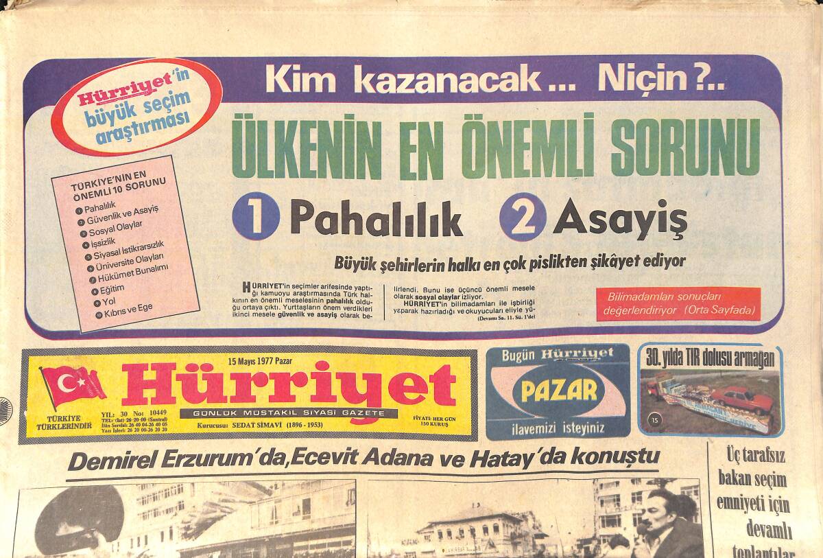 Hürriyet Gazetesi 15 Mayıs 1977 - Demirel Erzurum'da Ecevit Adana Ve Hatay'da Konuştu - Glenn Ford Üçüncü Kez Evlendi GZ156691 - 1