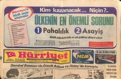 Hürriyet Gazetesi 15 Mayıs 1977 - Sağmalcılar Cezaevine Baskın Yapıldı 600 Mahkum Sürüldü GZ91017 - 1