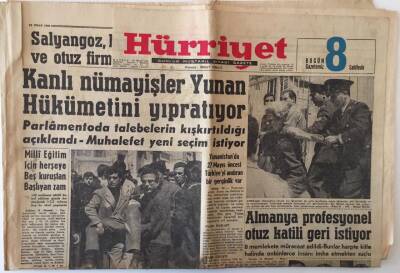 Hürriyet Gazetesi 15 Nisan 1962 - Kanlı Mümayişler Yunan Hükümetini Yıpratıyor - GZ16430 - 2