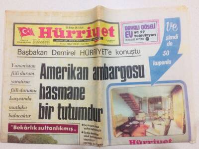 Hürriyet Gazetesi 15 Nisan 1975 - Emel Sayın Dedikodudan Yakındı, Gönlümün Salıncağı Boş Dedi GZ71040 - 2