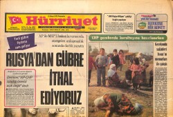 Hürriyet Gazetesi 15 Nisan 1976 - Ecevit, Güzelce'nin Cenazesinde Fenalık Geçirdi - Yepyeni Bir Filiz Akın Sahneye Çıkıyor - Bülent Ersoy Gazino Afişi GZ158130 - Gökçekoleksiyon