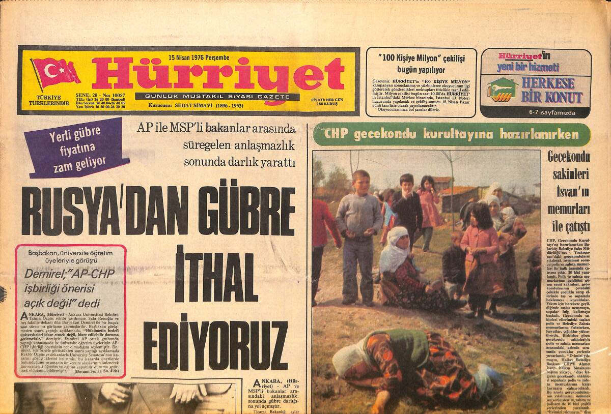 Hürriyet Gazetesi 15 Nisan 1976 - Ecevit, Güzelce'nin Cenazesinde Fenalık Geçirdi - Yepyeni Bir Filiz Akın Sahneye Çıkıyor - Bülent Ersoy Gazino Afişi GZ158130 - 1