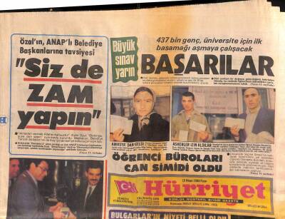 Hürriyet Gazetesi 15 Nisan 1984 - Özalın , ANAPlı Belediye Başkanlarına Tavsiyesi Siz de Zam Yapın GZ119141 - 1