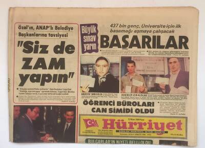 Hürriyet Gazetesi 15 Nisan 1984 - Özalın Anaplı Belediye Başkanlarına Tavsiyesi Sizde Zam Yapın ! GZ8703 - 1
