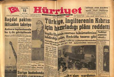 Hürriyet Gazetesi 15 Ocak 1958 - Suriye Hududunda Silahlı Çarpışma ! GZ81079 - 1