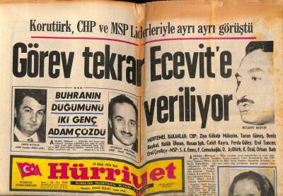 Hürriyet Gazetesi 15 Ocak 1974 - Korutük , CHP Ve MSP Liderleriyle Ayrı Ayrı Görüştü ,Görev Tekrar Ecevite Veriliyor GZ67354 - 1