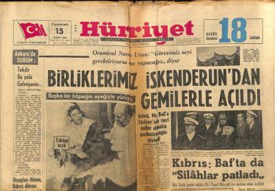 Hürriyet Gazetesi 15 Şubat 1964 - Birliklerimiz İskenderundan Gemilerle Açıldı GZ81774 - 1