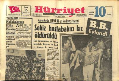 Hürriyet Gazetesi 15 Temmuz 1966 - Brigitte Bardot Evlendi - Avustralyaya Gitmek İstiyen İşçileri , Polis Kuvveti Dağıttı GZ123219 - 1