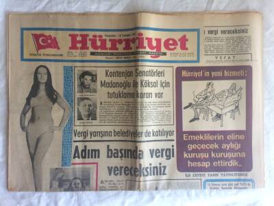 Hürriyet Gazetesi 15 Temmuz 1971 - Devlet Bakanı Ezanın Hoparlörle Okunmasının Yasaklanmasını İstedi GZ73433 - 1
