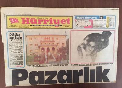 Hürriyet Gazetesi 15 Temmuz 1979 - Ankara Mısır Büyükelçiliğin de Filistinli Gerillalar 15 Kişiyi Rehin Aldı GZ10277 - 1